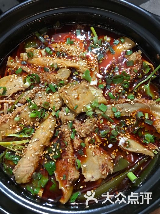 麻辣肚锅