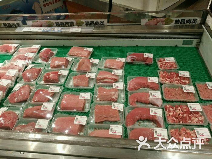 aeon 永旺超市(朝阳大悦城店)肉类~里脊肉图片 - 第1张