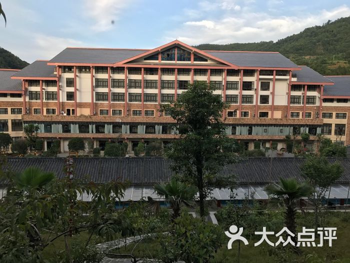 光雾山温泉旅游酒店图片 - 第1张