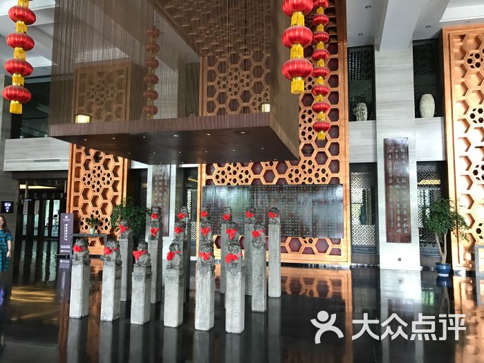 阆中锦元张飞国际酒店-图片-阆中市酒店-大众点评网