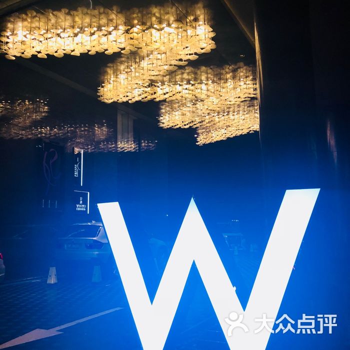 广州w酒店