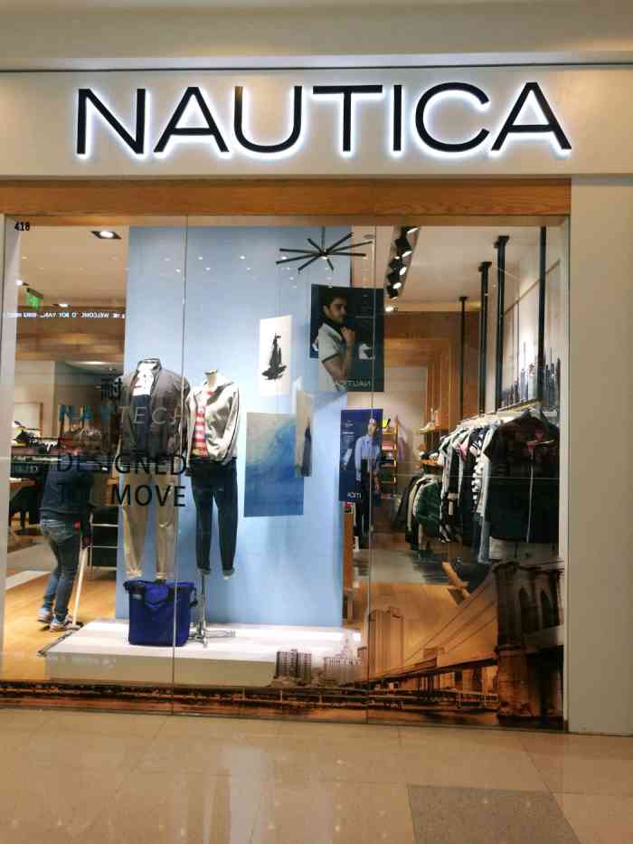 nautica(港汇恒隆广场店)-"这个牌子的衣服确实很贵,.