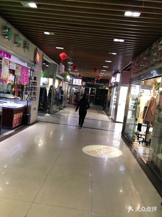 香江路地一城-图片-青岛购物-大众点评网
