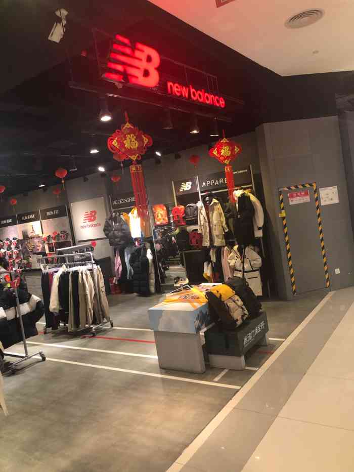 newbalance(恒泰广场店)-"门店环境:每次来店里都特 .