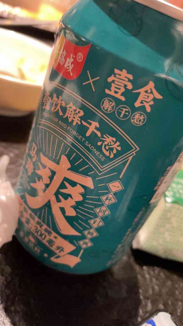 寻臻记牛油火锅"最爱的牛油锅底,没有之一[调皮]秒杀一切.