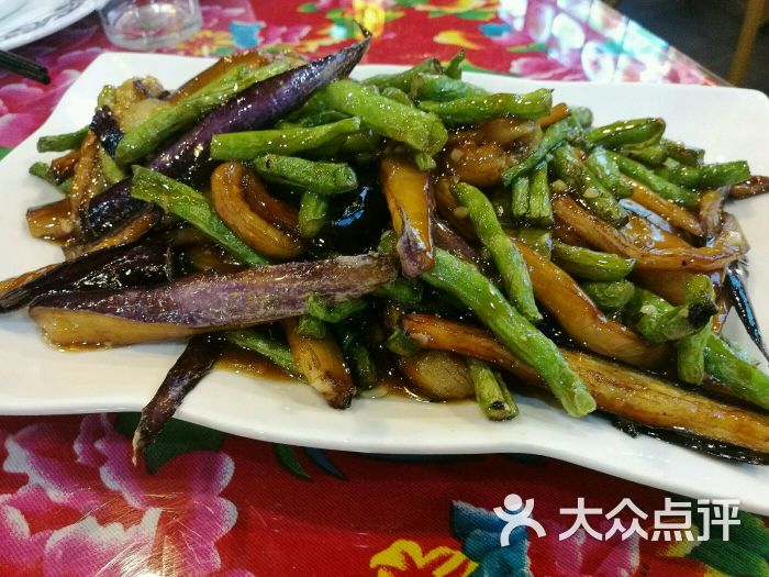 山炮东北小院-豆角烧茄子图片-上海美食-大众点评网