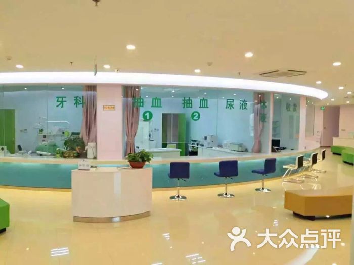 和润堂健康管理体检中心-图片-青岛医疗健康