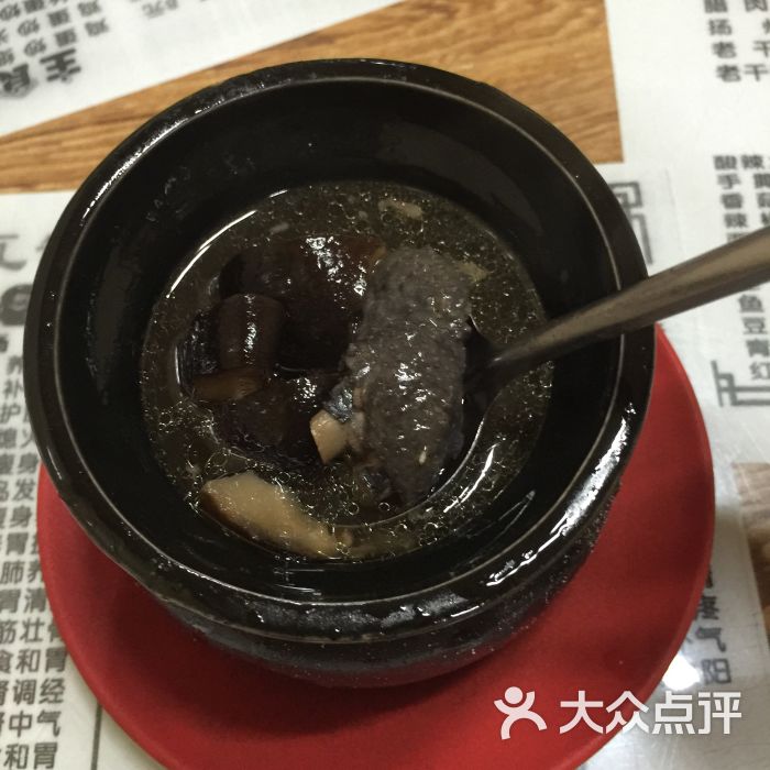 江西瓦罐煨汤香菇乌鸡汤图片 - 第1张