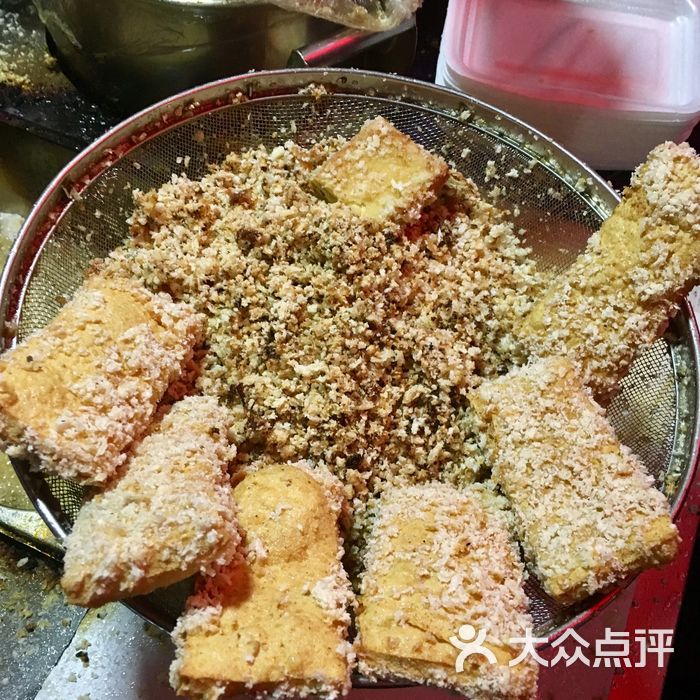 朱记臭豆腐