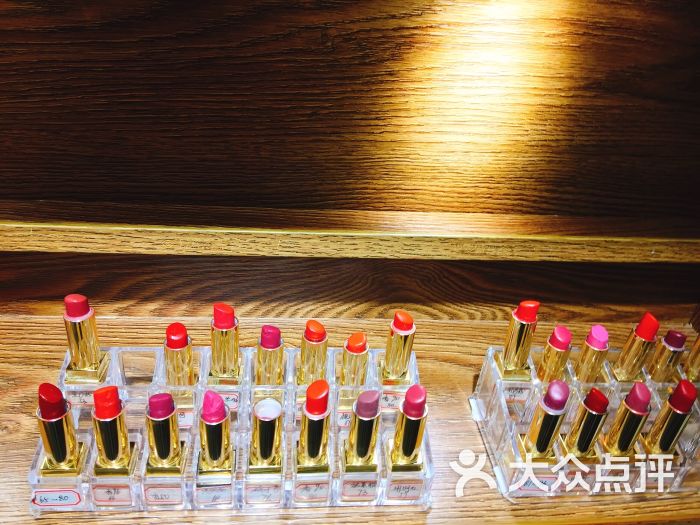 田子坊口红学院(田子坊总店)