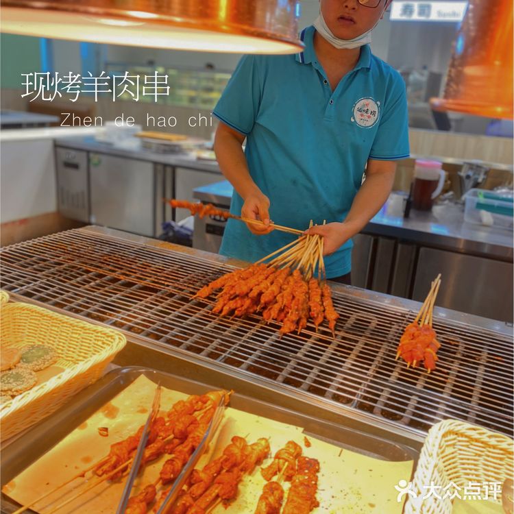 广州美食新塘合生汇的美食攻略①