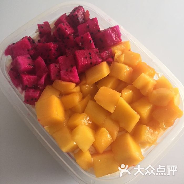 柚子甜品