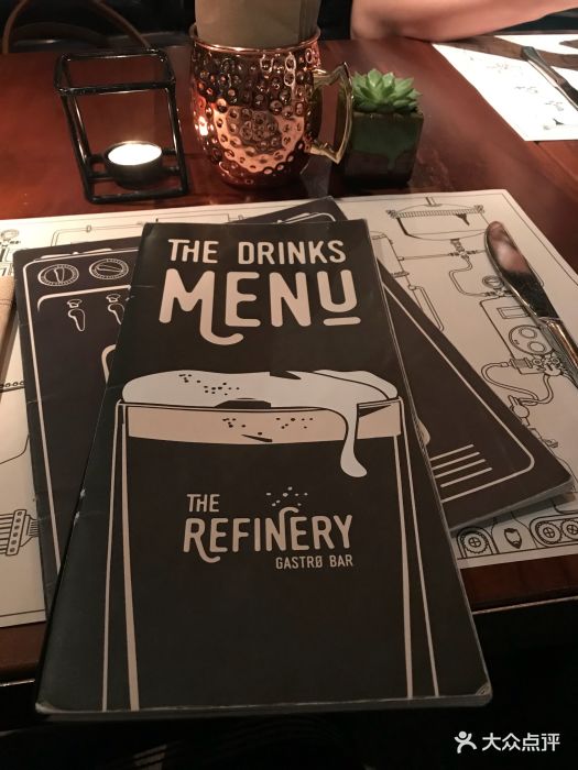 the refinery gastro bar图片 - 第800张