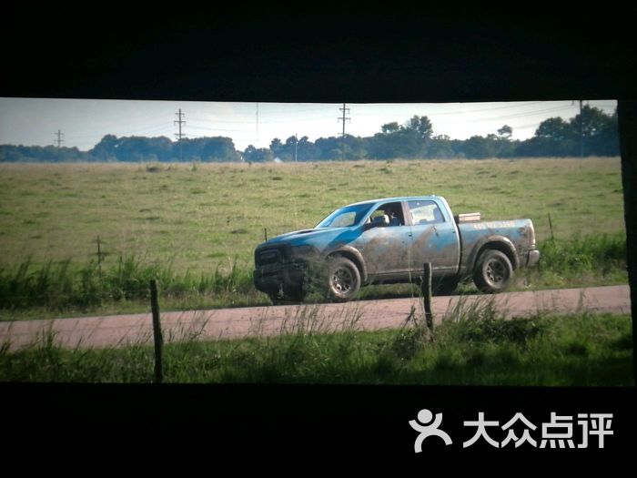 恒大影城-图片-安庆电影-大众点评网