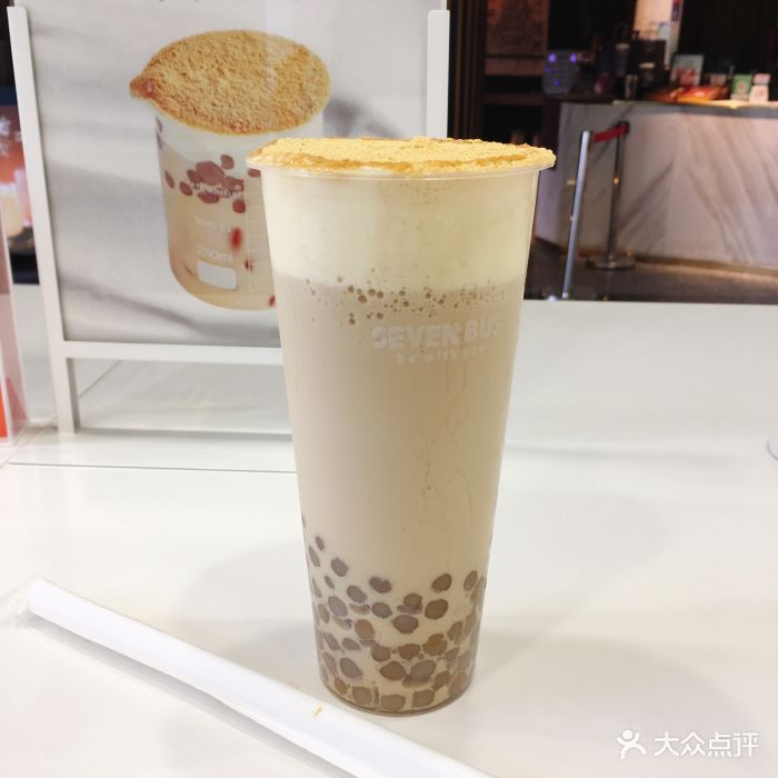 seven bus(嘉年华店)首创豆乳奶茶图片 - 第1577张