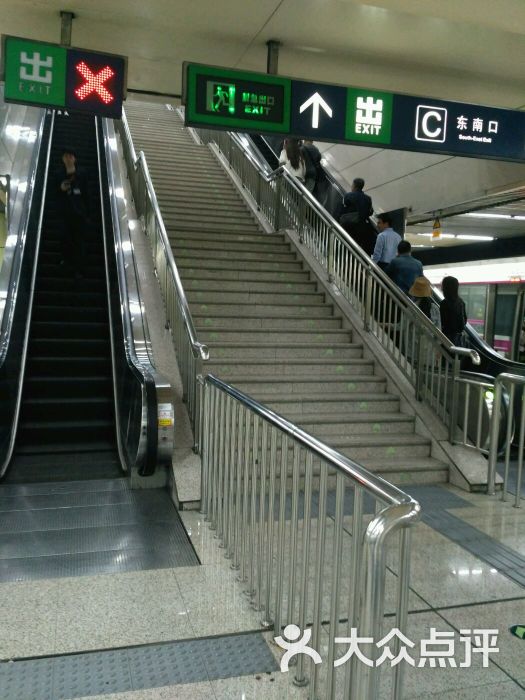 宋家庄-地铁站图片 第116张