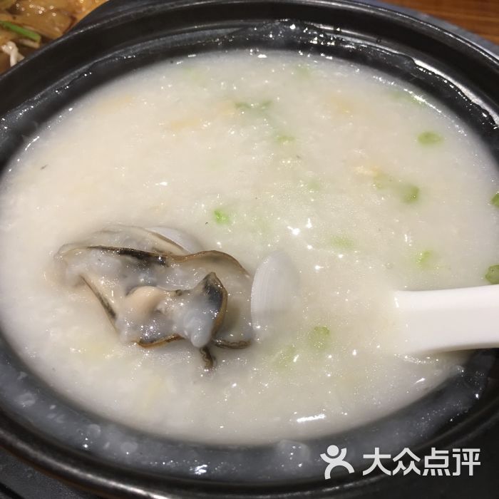 生滚蛤蜊生蚝粥(小)