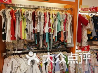 天河城内衣店_广州天河城(2)