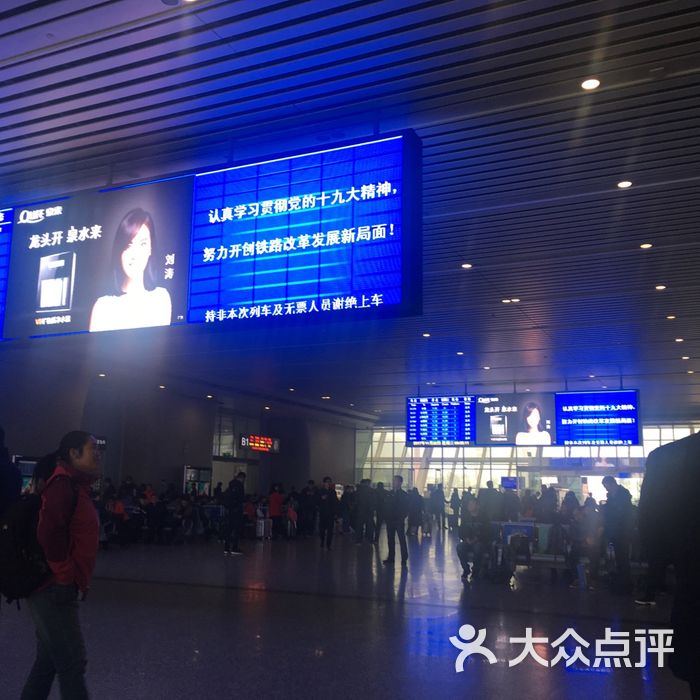 苏州北站