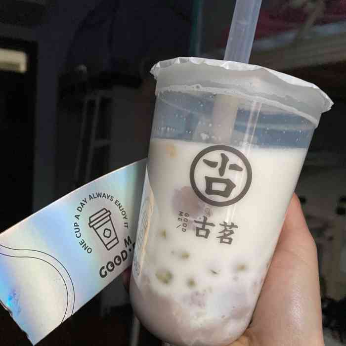 古茗(犀浦双铁广场店)-"冬天离不开奶茶的我又来了[]