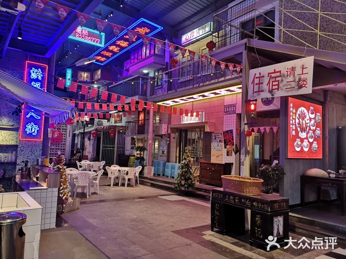 洪福糖人街·超级龙虾馆(永乐路店)-图片-无锡美食-大众点评网