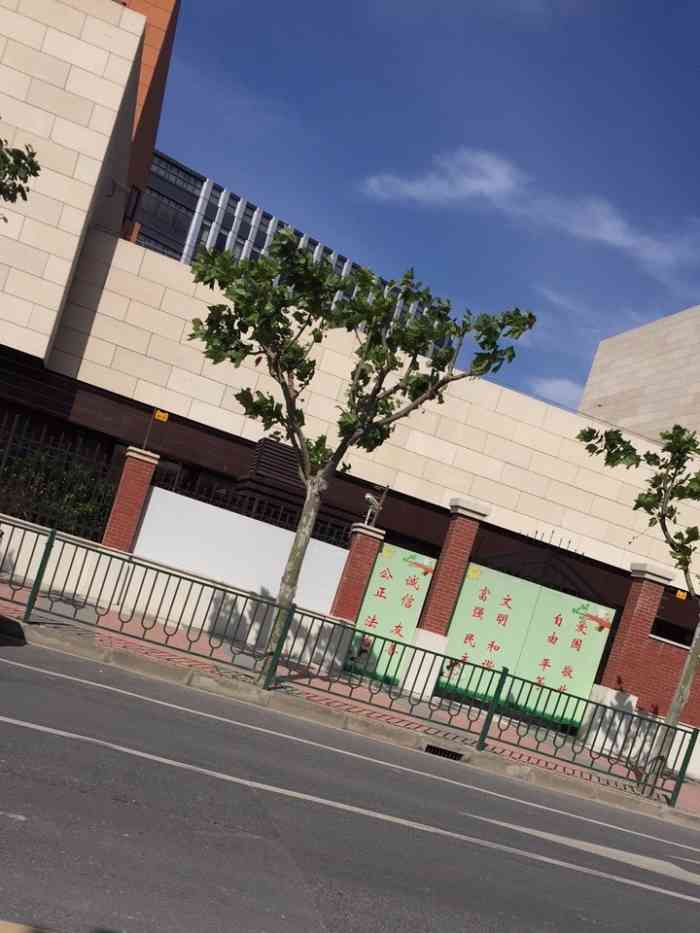 上海浦东新区民办惠立幼儿园