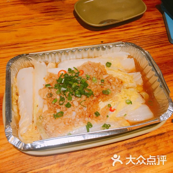 李记湛光蚝庄(一店)锡纸娃娃菜图片 - 第66张