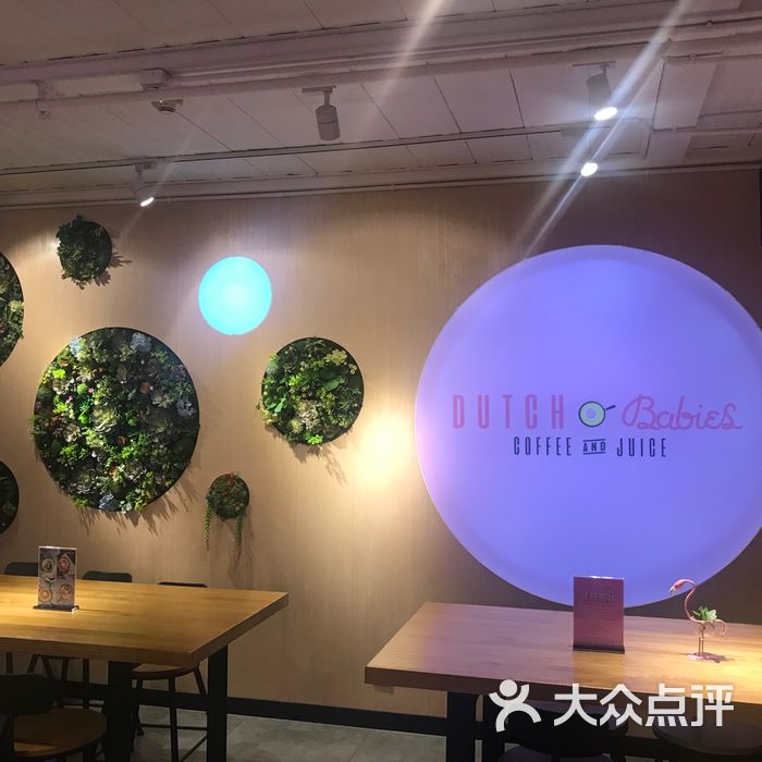 dutch babies热香冰淇淋