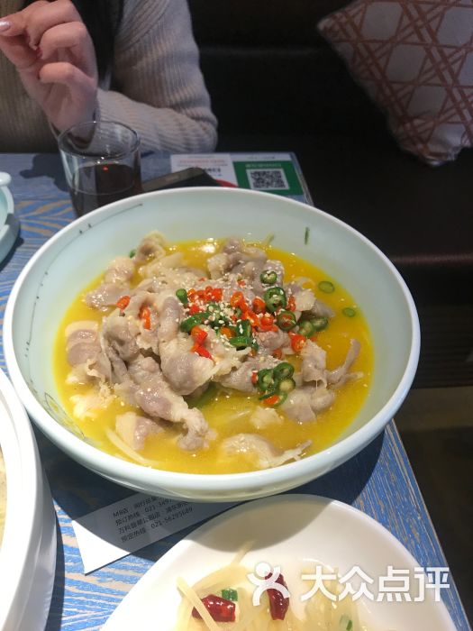 花椒豌豆鱼(张江店)金汤肥牛图片 - 第2张