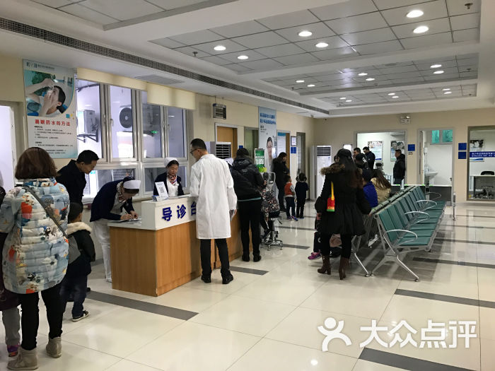 爱尔眼科医院一楼大厅图片 - 第53张