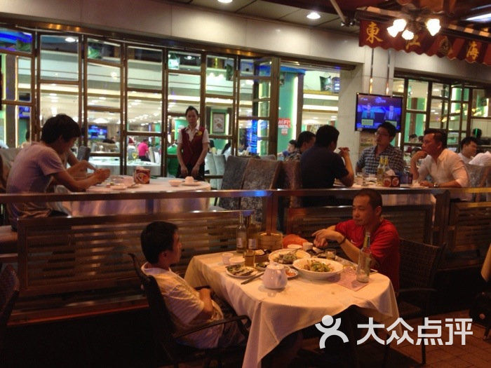 鸿星海鲜酒家_海鲜炒饭_鸿星海鲜集团
