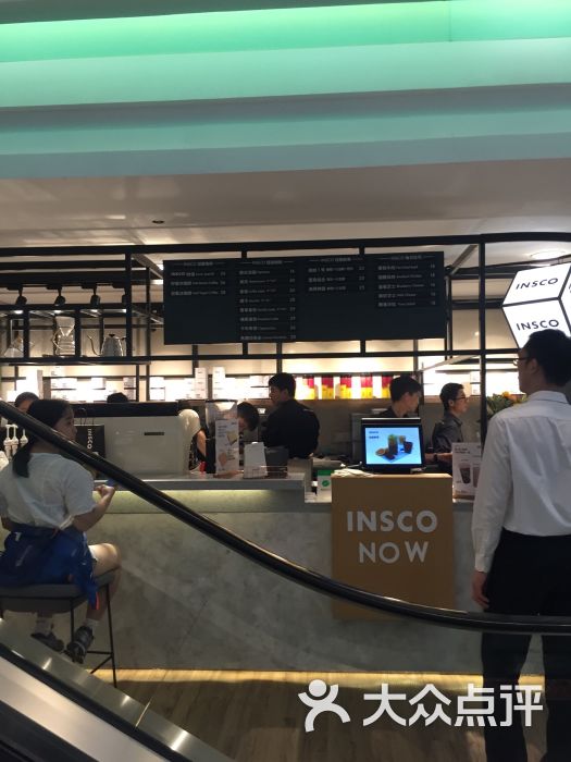 insco(华强北九方店)图片 第231张