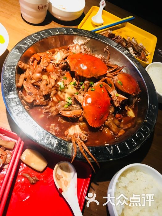 胖哥俩肉蟹煲(西单大悦城店-肉蟹煲图片-北京美食-大众点评网