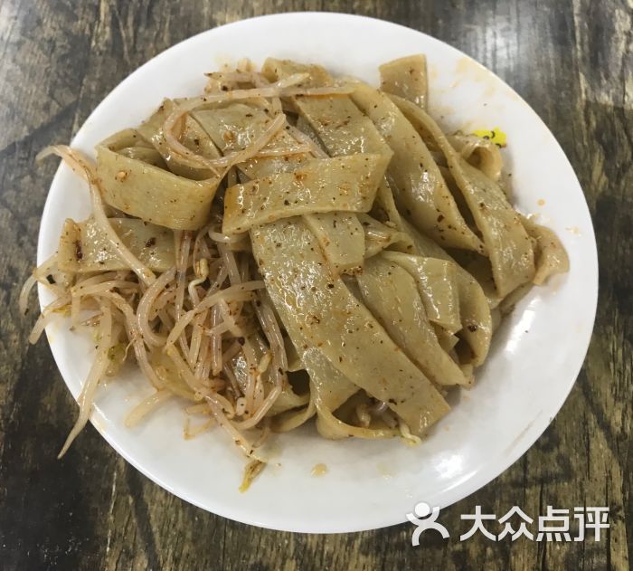 邳州第一家擀面皮-图片-邳州市美食-大众点评网