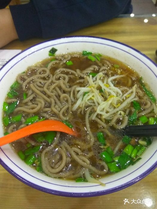 牛喜饸饹面猪肉饸饹面图片 第1张