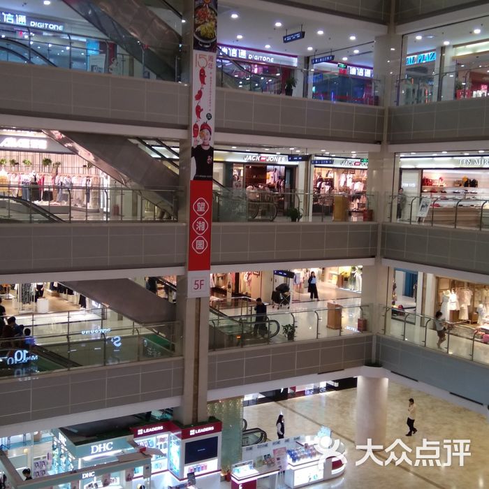 百联南方购物中心