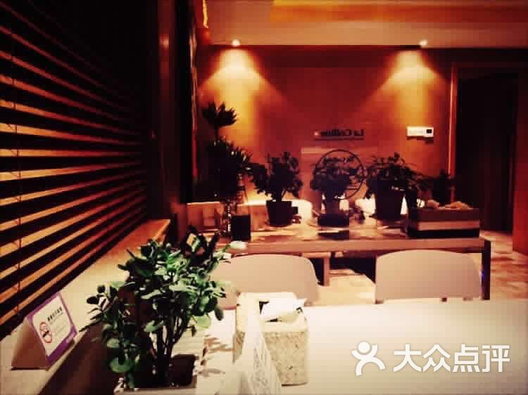 升逸酒店spa(升逸水疗)图片 - 第95张