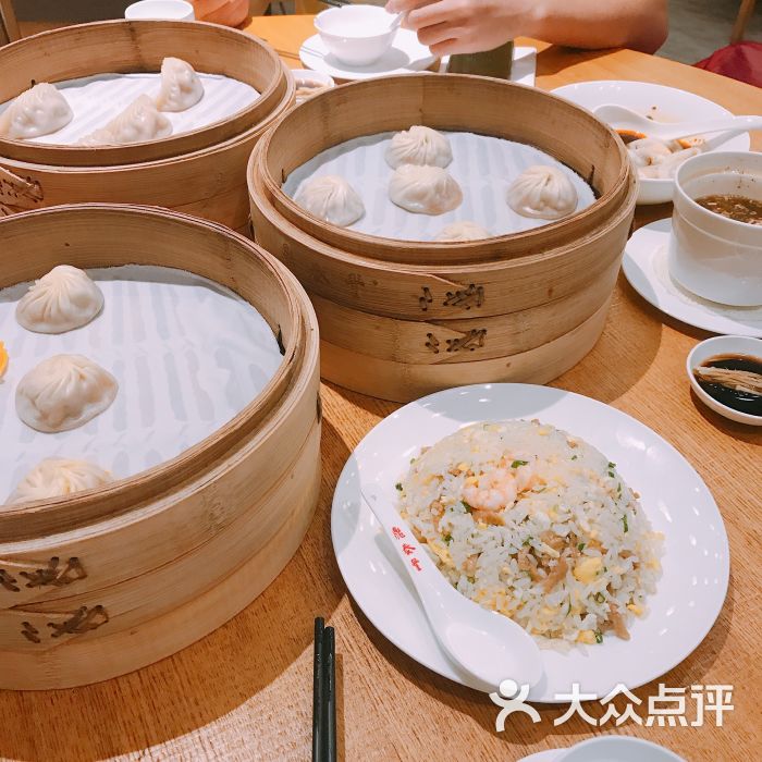 鼎泰丰(磐基店)图片 - 第37张