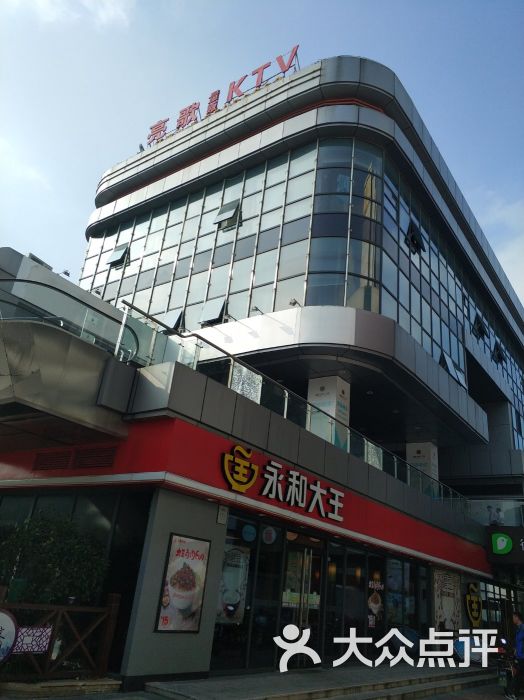 嘉定西-地铁站图片 - 第2张