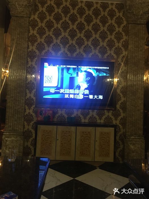 海豚音ktv图片