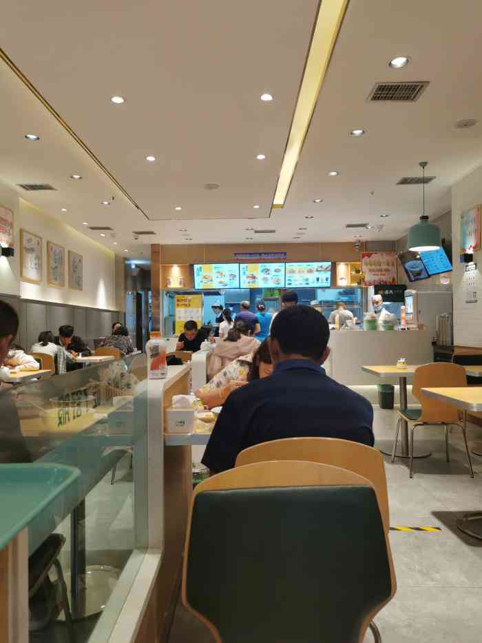 苏氏牛肉面(库车天山路店)-"早起每天一碗面,在新疆也