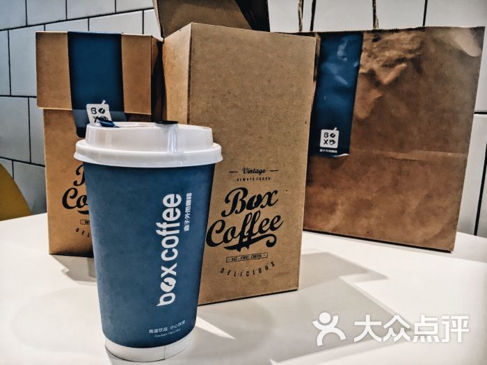 盒子外带咖啡 box coffee(盛景店)图片 - 第2张