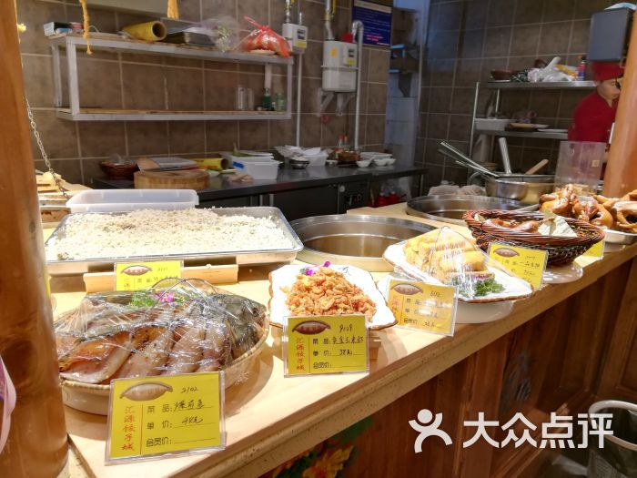 汇源饺子城-图片-济宁美食-大众点评网