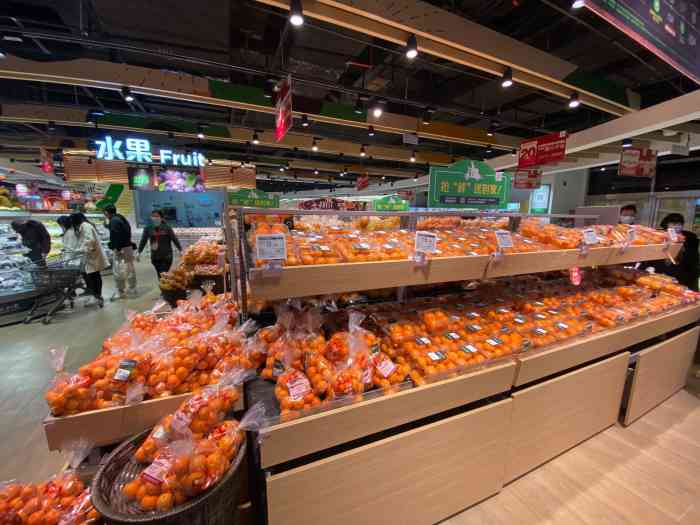 七鲜美食生鲜超市(番禺万博店)-"地铁七号线南村万博b