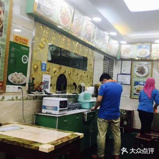 中国兰州拉面·清真门店内部图片