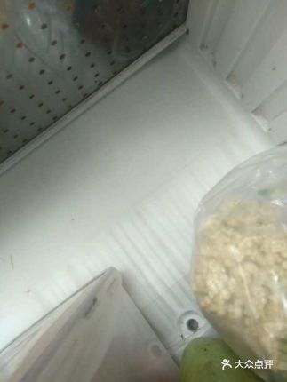 广州宏达电器维修连锁公司