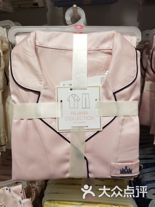 GU:日本妹子很多的一家店,衣服都比.福冈购物