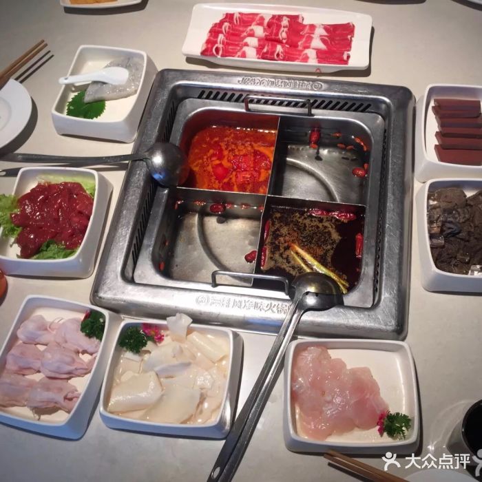 海底捞火锅(八佰伴广场店)-图片-芜湖美食-大众点评网
