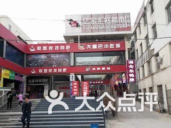 喀什婚纱摄影店_喀什摄影冯晨(2)