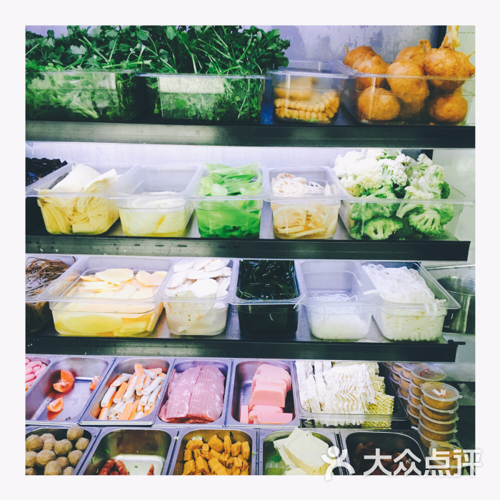 麻辣烫自选菜